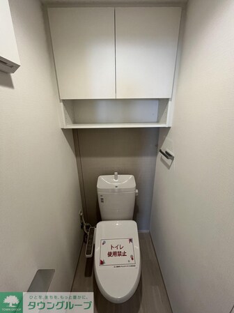 アジールコート王子の物件内観写真